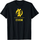 Adinkra Symbol | GYE NYAME Black Pride Graphic T-Shirt - T-Shirt | Black
