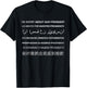 I'm Sorry About Our President in Different Languages T Shirt T-Shirt - T-Shirt | Black