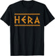 Hera Ancient Greek Goddess T-Shirt - T-Shirt | Black