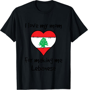 Kids I Love My Mom For Making Me Lebanese Funny Lebanon Heart T-Shirt - T-Shirt | Black