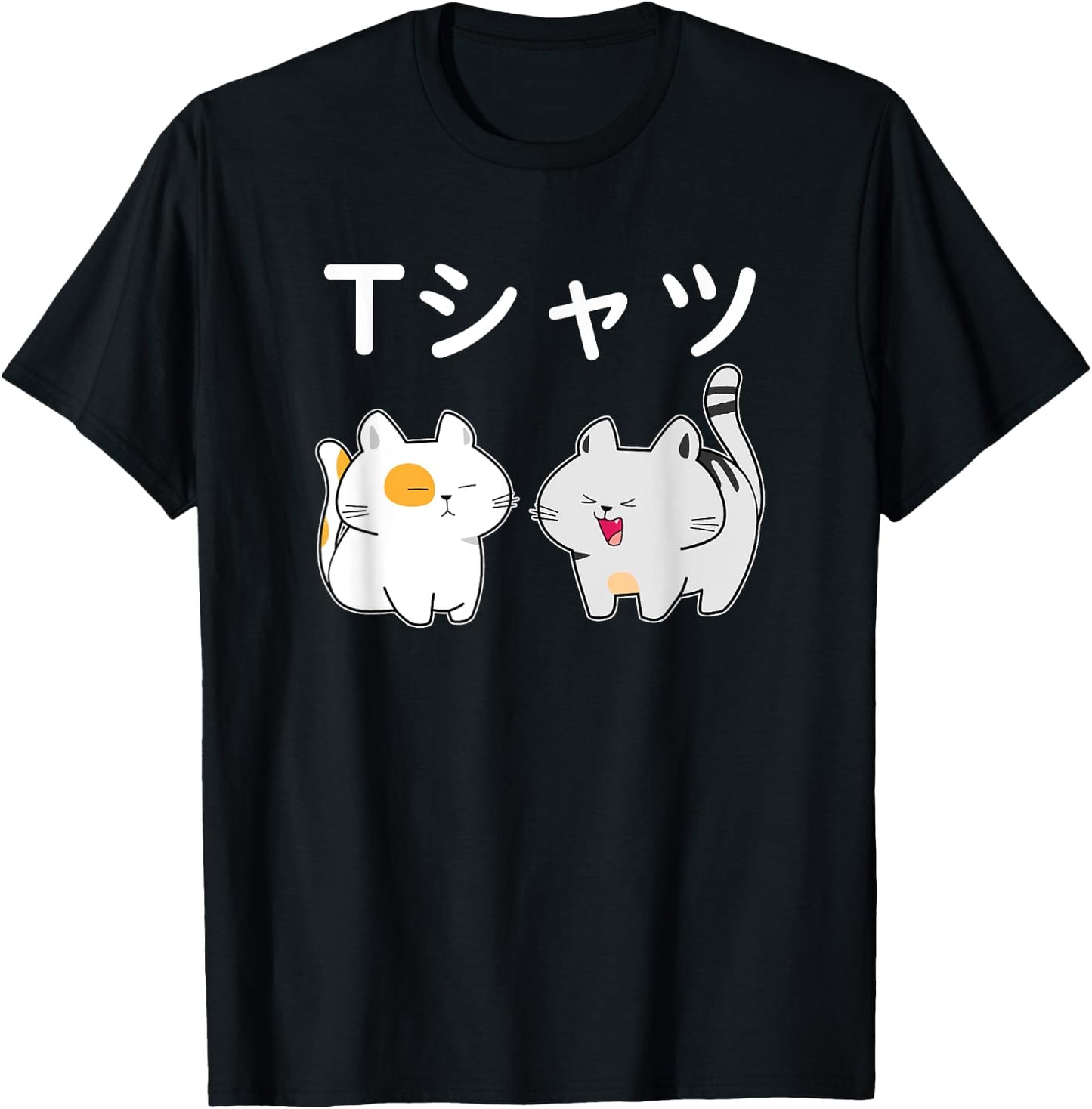 Japanese Shirt That Says Kawaii Cat Anime Aesthetic Men Women Girls Kids T-Shirt - T-Shirt | Black