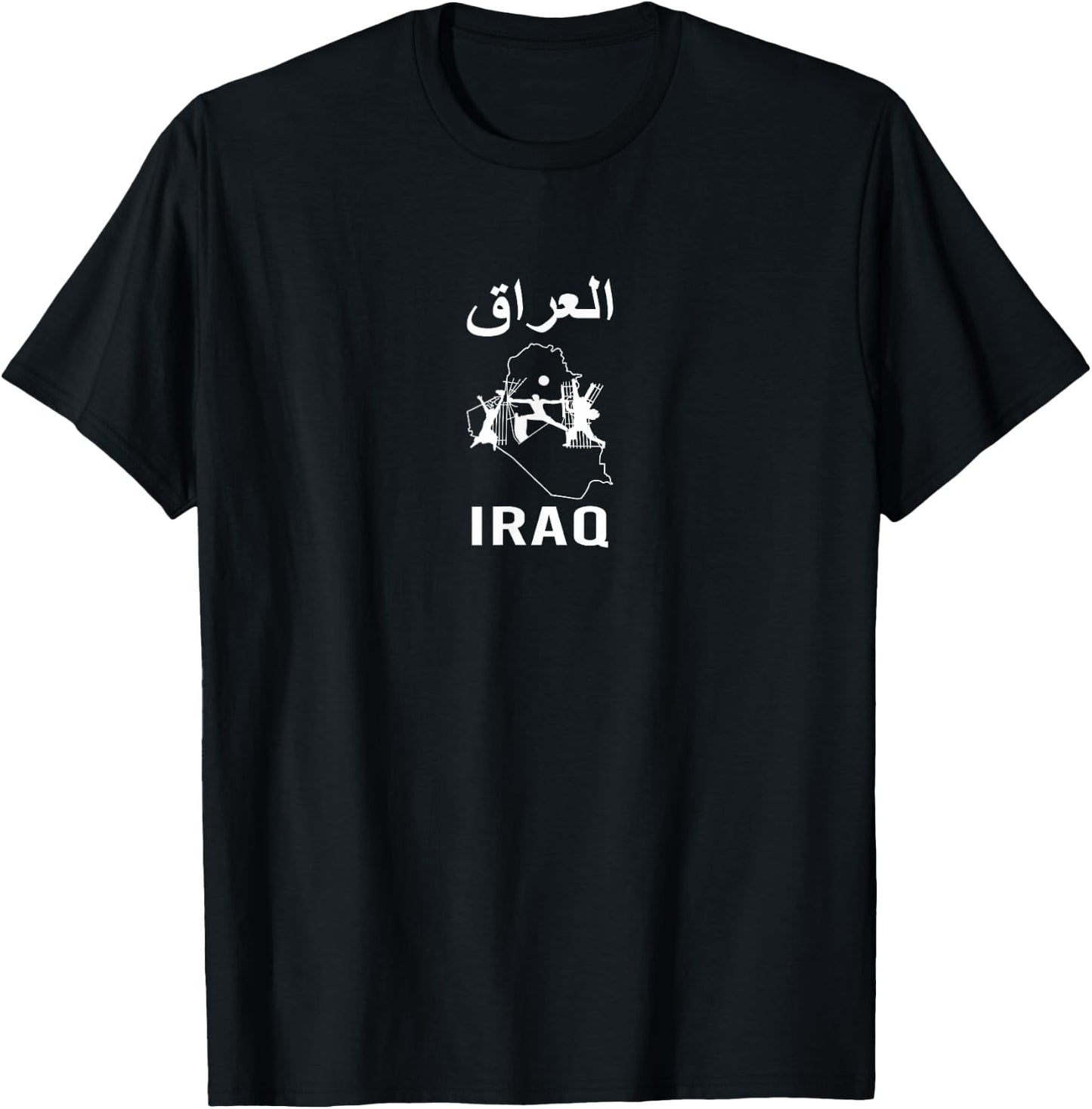 Iraq Flag Design, IRQ Baghdad Home, Iraqi Pride, I Love Iraq T-Shirt - T-Shirt | Black
