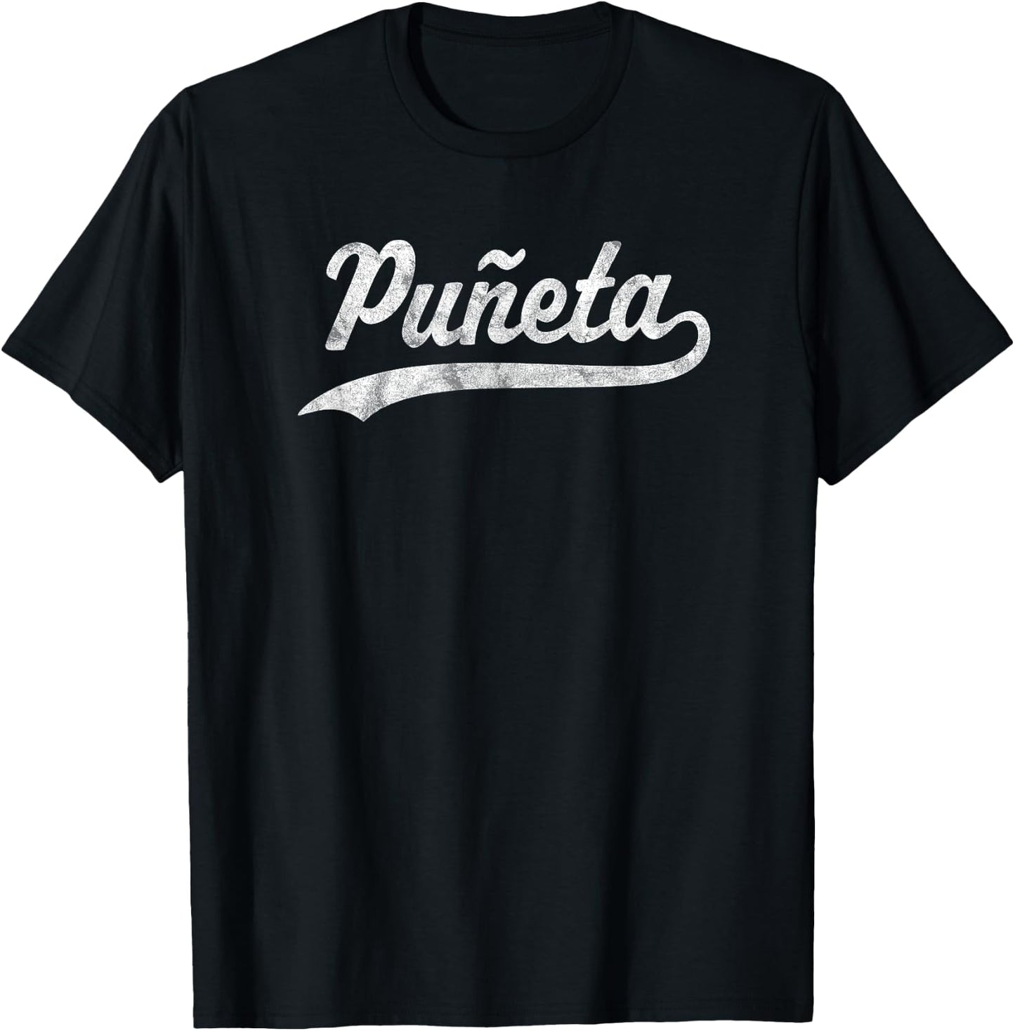 Puneta Baseball Phrase Puerto Rico PR Pride T-Shirt - T-Shirt | Black