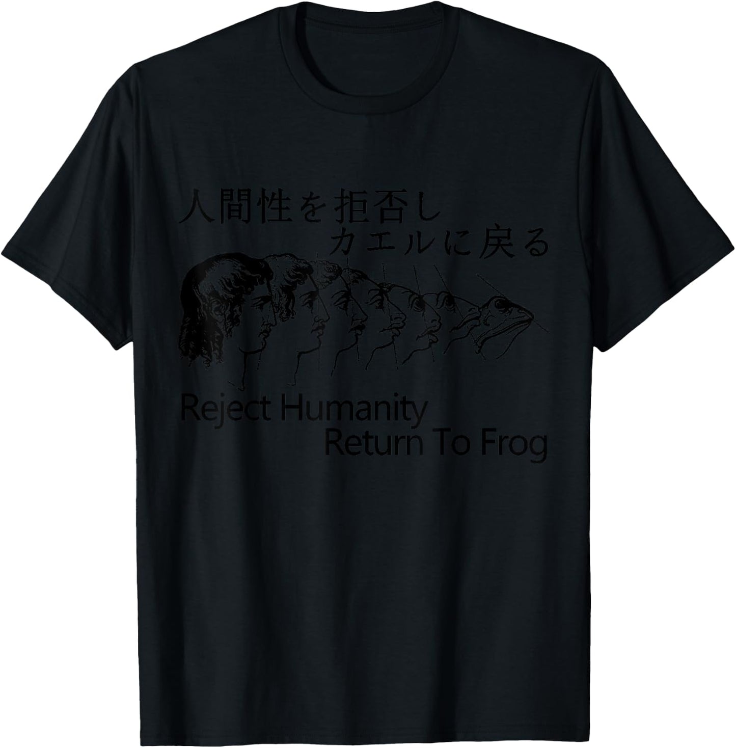Reject Humanity Return To Frog Japanese T-Shirt - T-Shirt | Black