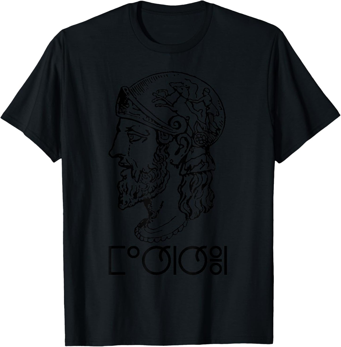 The King of Numidia MASNSEN Berbère Amazigh Masinissa T-Shirt - T-Shirt | Black
