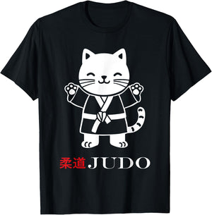 Animals sport Japanese 柔道 martial art child Cute Judo T-Shirt - T-Shirt | Black