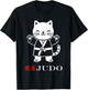 Animals sport Japanese 柔道 martial art child Cute Judo T-Shirt - T-Shirt | Black