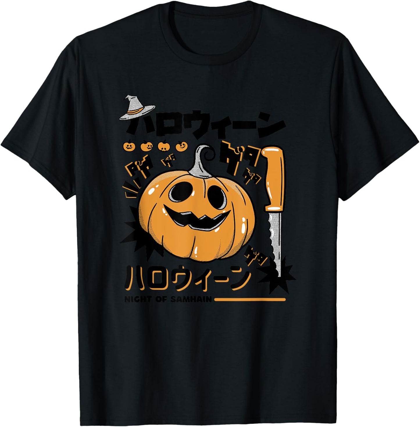 Halloween Samhain T-Shirt - T-Shirt | Black