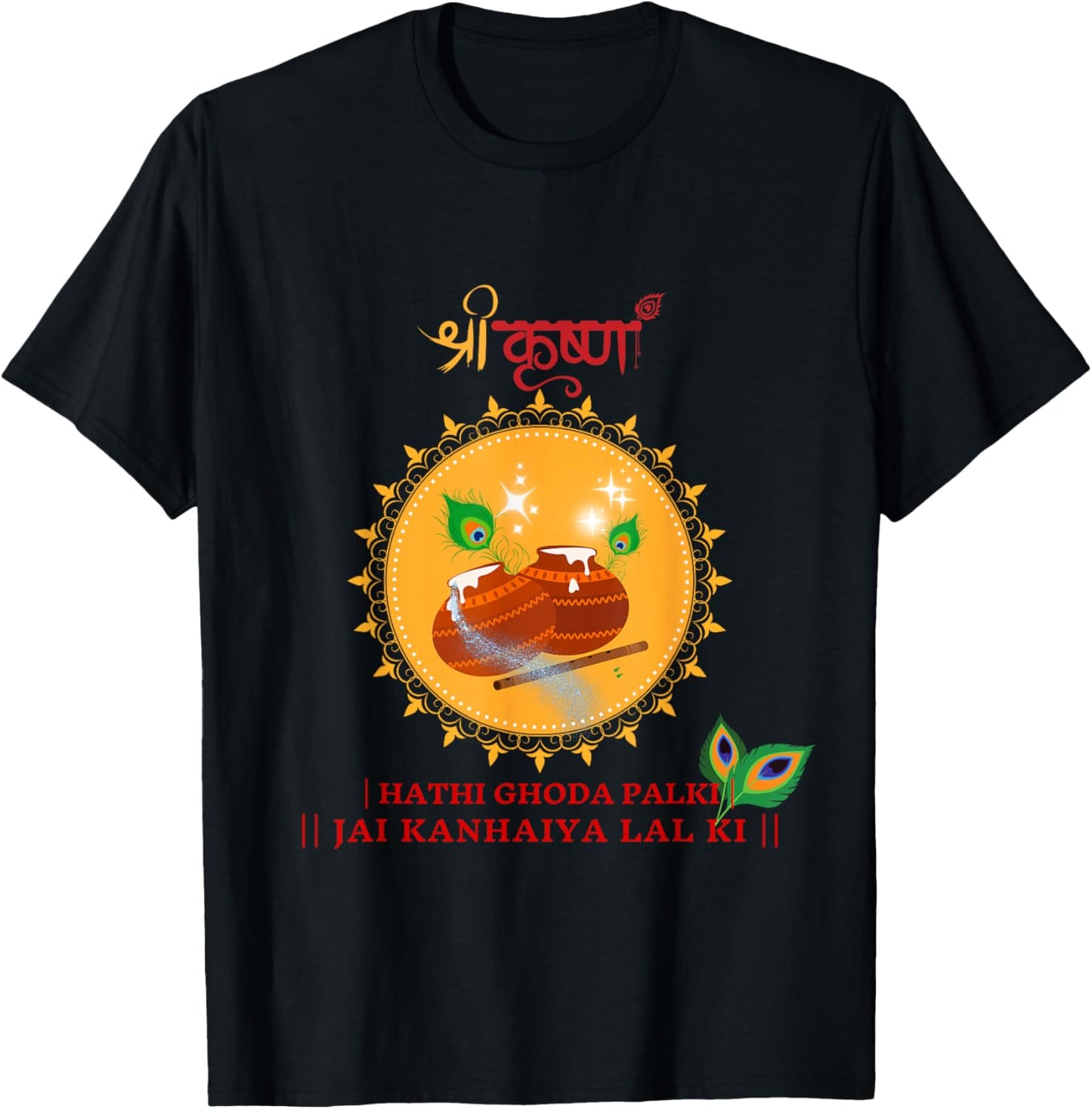 Lord Krishna elegant Janmashtami spiritual Indian culture T-Shirt - T-Shirt | Black