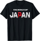 FIFA World CUP26 Japan Bubble Color T-Shirt - T-Shirt | Black