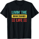 Music Teacher T-Shirt - T-Shirt | Black