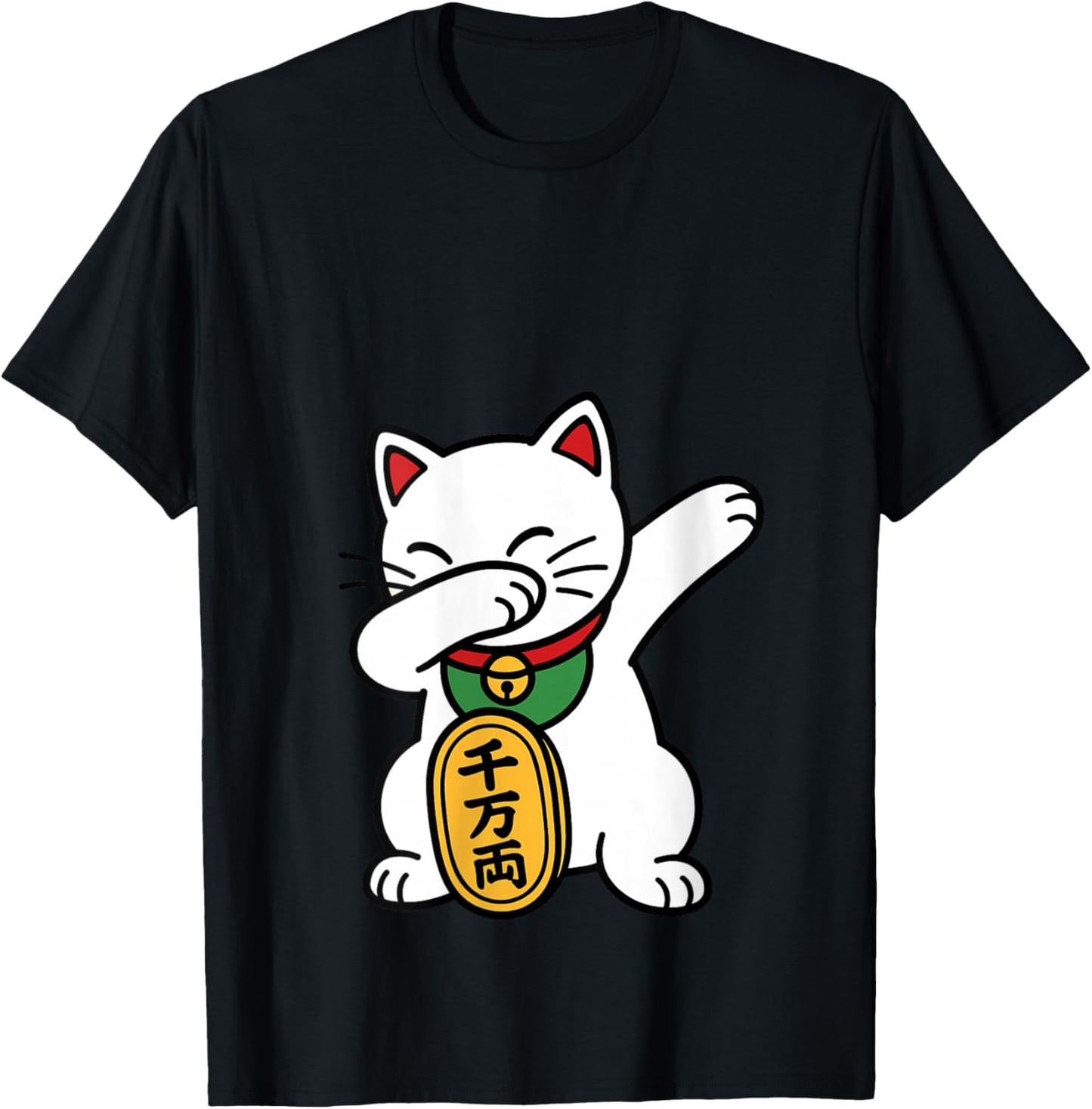 Women's Lucky Dabbing Cat Cute Maneki Neko Kawaii Japanese Anime Art V-Neck T-Shirt - T-Shirt | Black