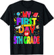 My First Day of 5th Grade Back to School Boys Kids T-Shirt - T-Shirt | Black