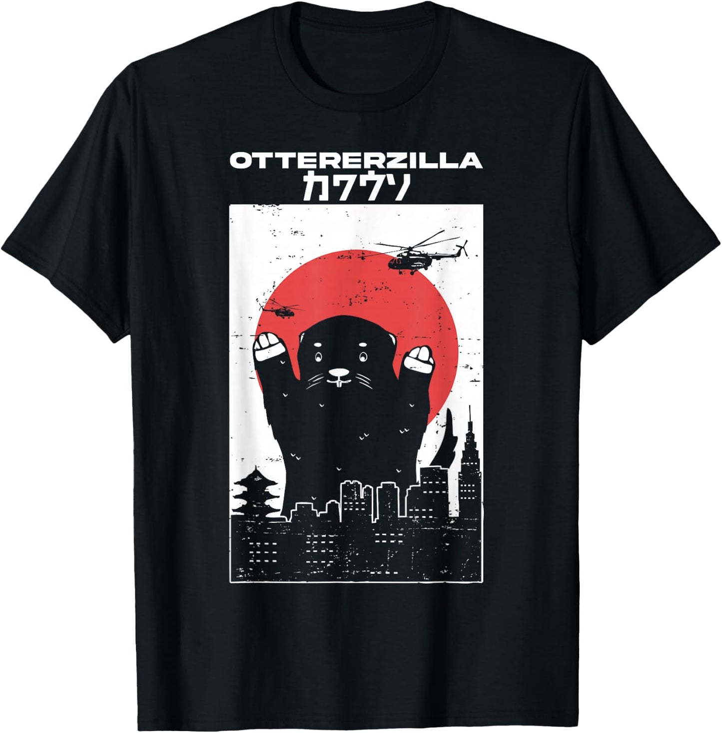 Otterzilla - Funny Otter, Rodent, Retro Japanese Design T-Shirt - T-Shirt | Black