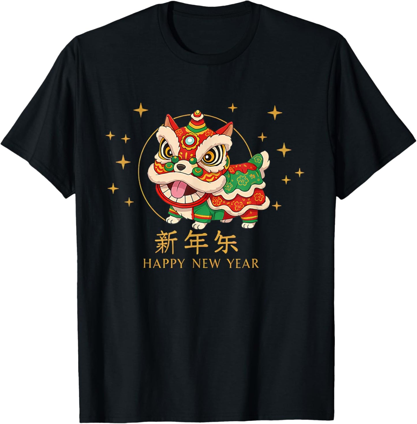 Lunar New Year Dog in Lion Dance Costume Chinese New Year T-Shirt - T-Shirt | Black