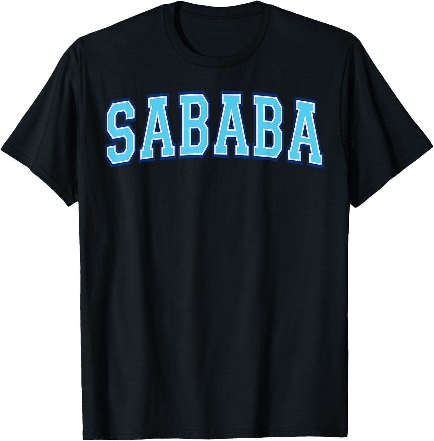 Sababa Hebrew Slang Cool Varsity Blue Letters T-Shirt - T-Shirt | Black