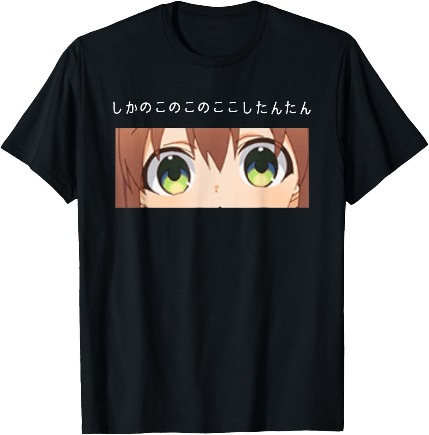 My Deer Friend Nokotan Shikanoko Song Anime Weeb Cute Waifu T-Shirt - T-Shirt | Black