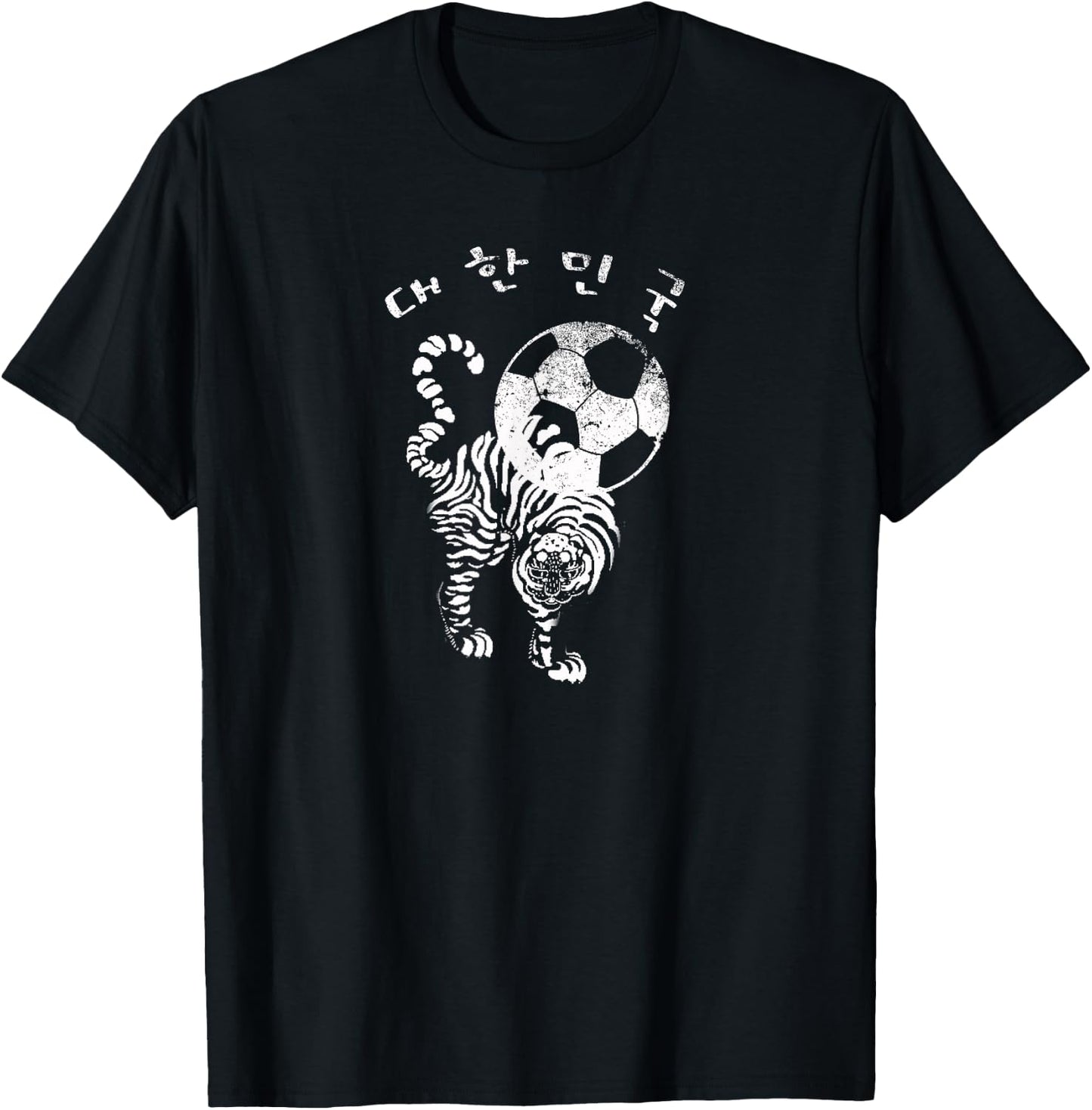 Korean Soccer for red World Team T-Shirt - T-Shirt | Black