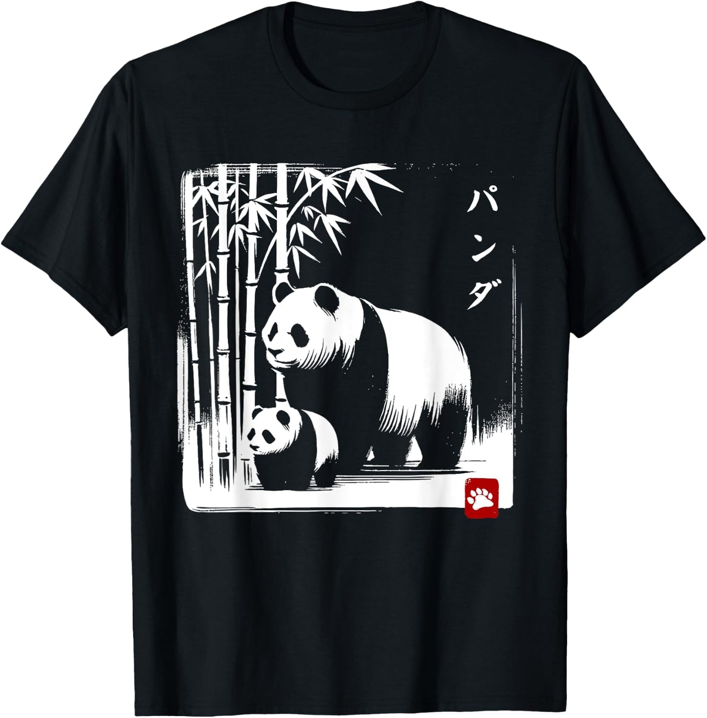Kawaii Panda Ink Japanese Streetwear Novelty Funny Panda T-Shirt - T-Shirt | Black