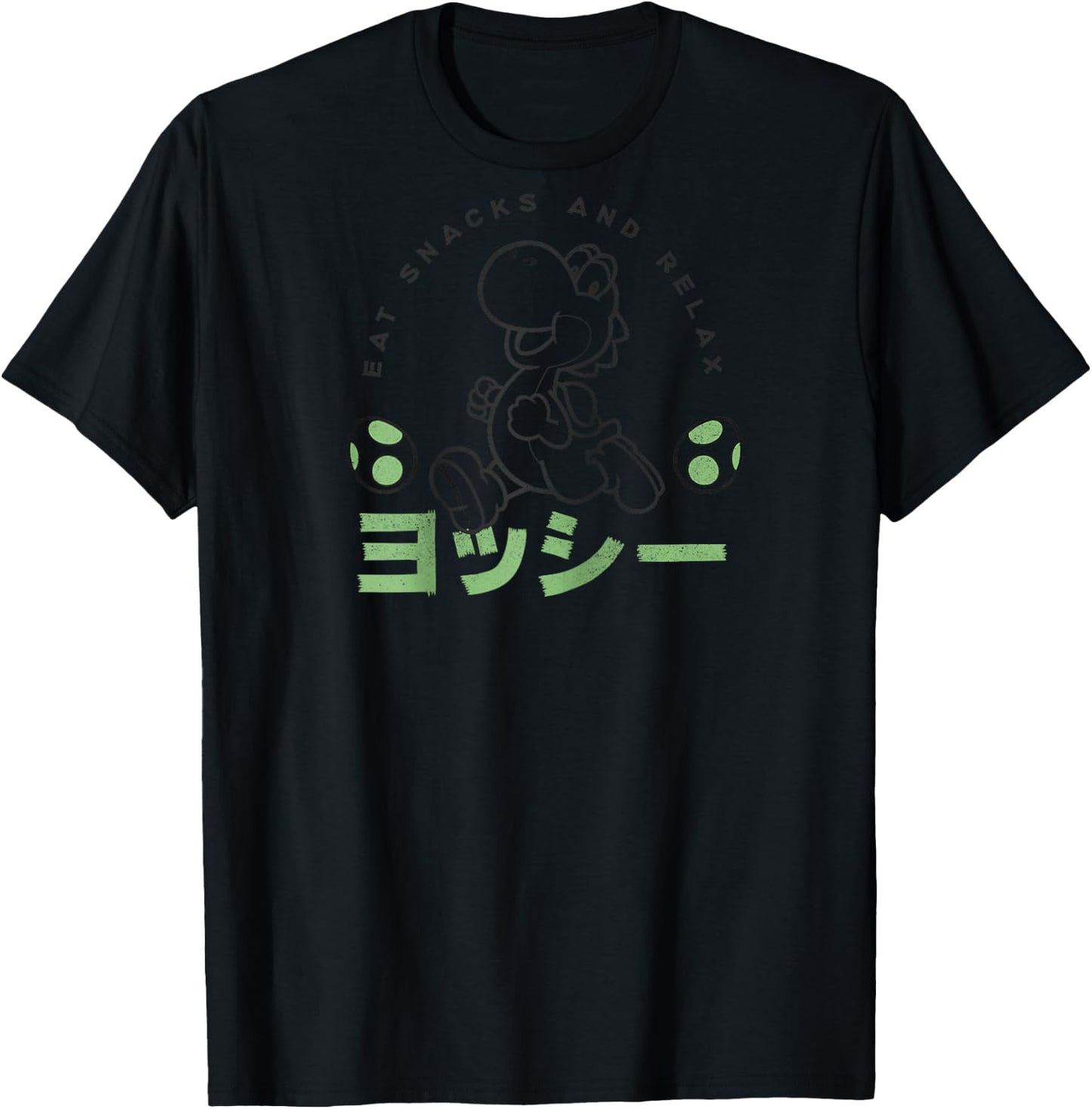Super Mario Yoshi Eats Snacks And Relax Kanji Portrait Raglan Baseball T-Shirt - T-Shirt | Black