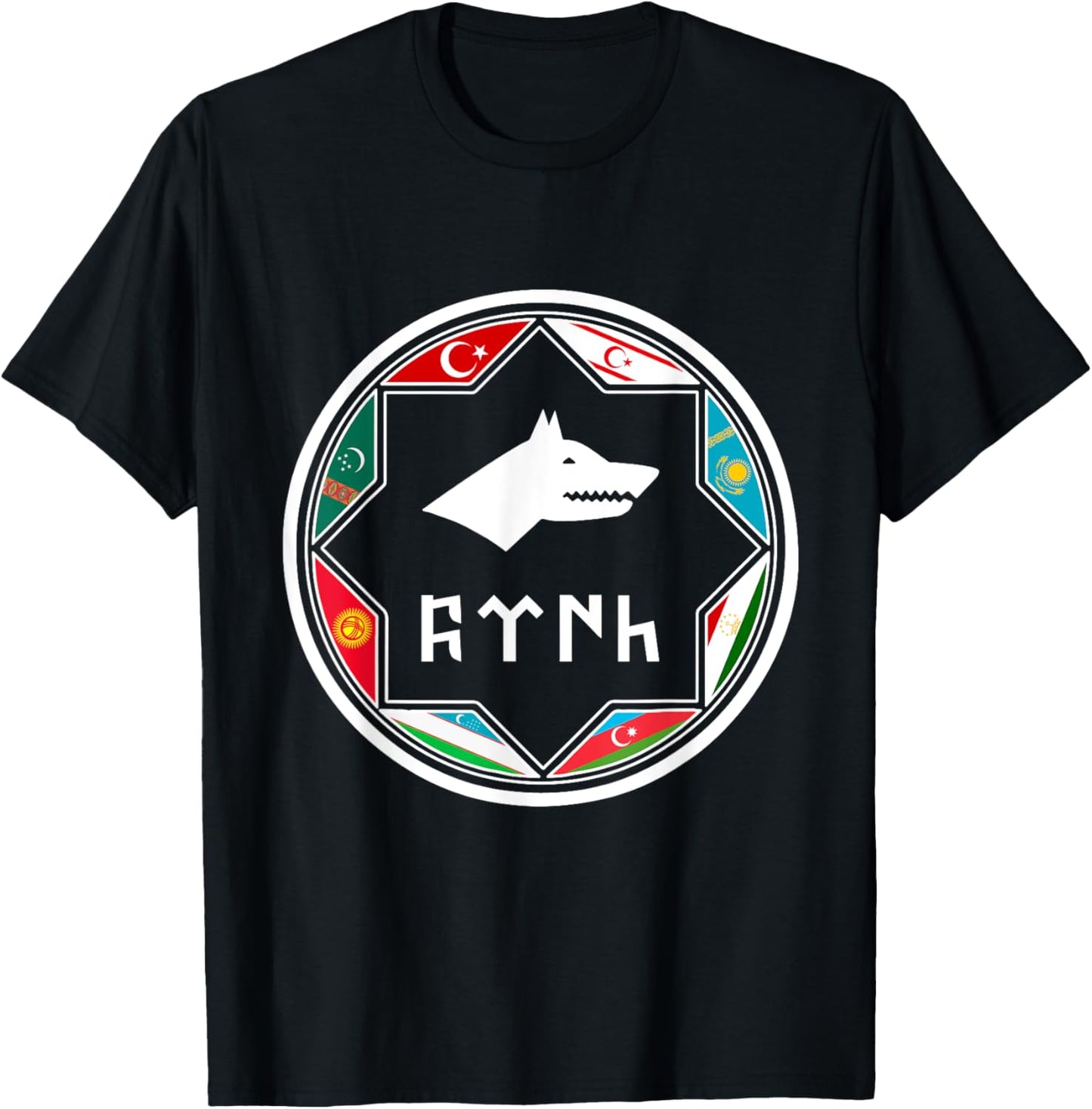 Turkiye,Kazakhstan,Gokturk,Turan,Turkey Flag,Turk Bayragi. T-Shirt - T-Shirt | Black