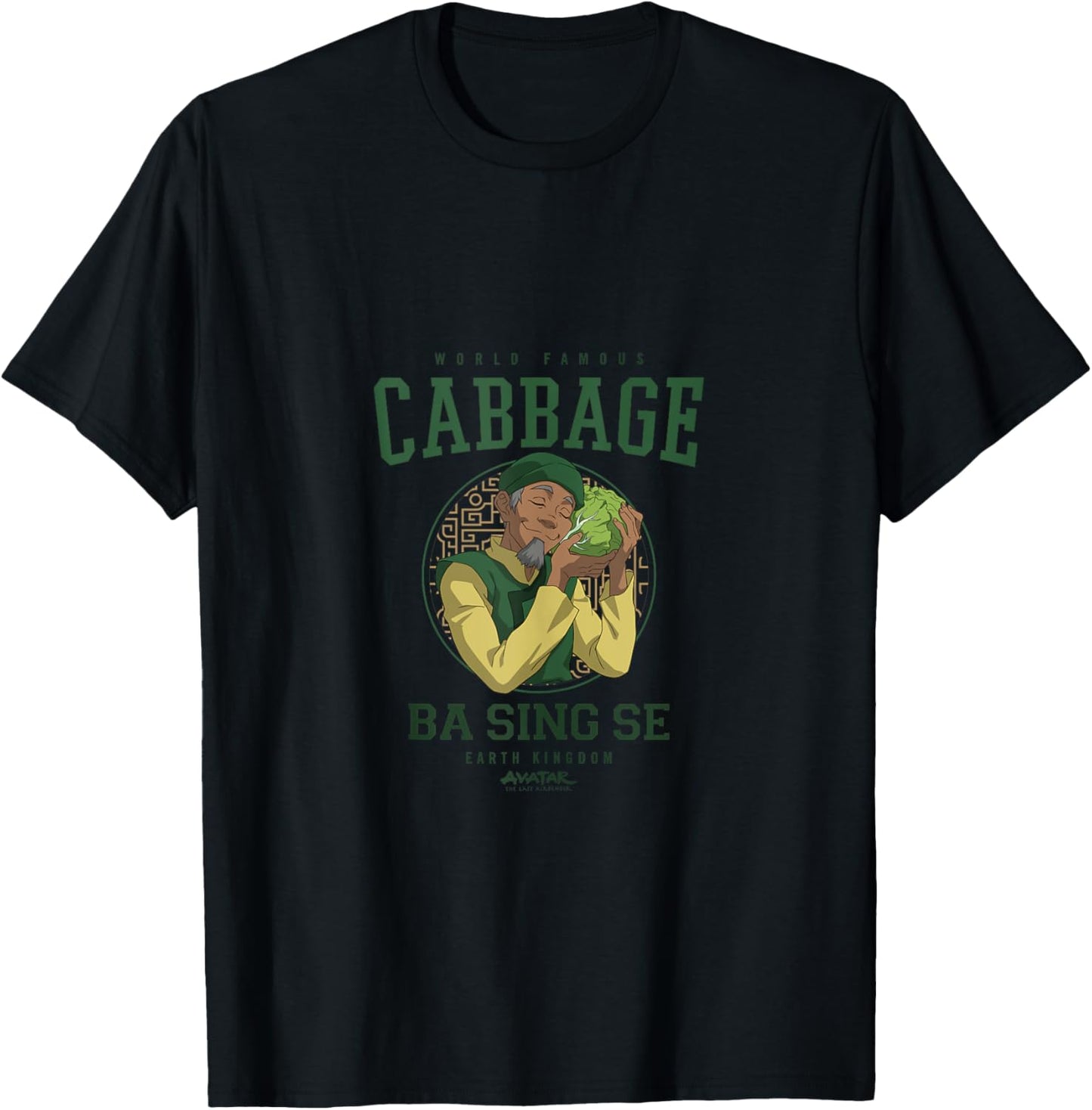 Avatar The Last Airbender Cabbage Man Funny Market Design T-Shirt - T-Shirt | Black