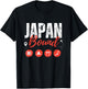 Japan Bound Tokyo Travel Vacation Trip Matching Family T-Shirt - T-Shirt | Black