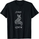 Zero Fox given Shirt T-Shirt - T-Shirt | Black