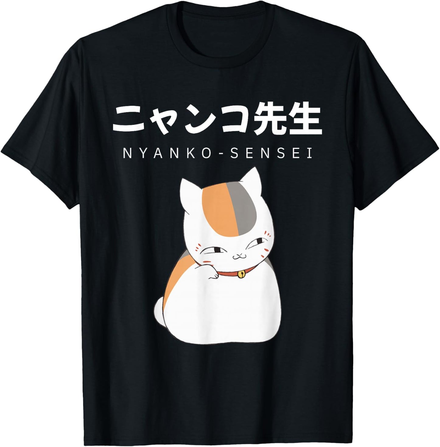 Madara Nyanko Sensei Natsume Yuujinchou Book of Friends Cat T-Shirt - T-Shirt | Black
