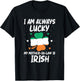 I Am Always Lucky My Mother In Law Is Irish Matching Family T-Shirt - T-Shirt | Black