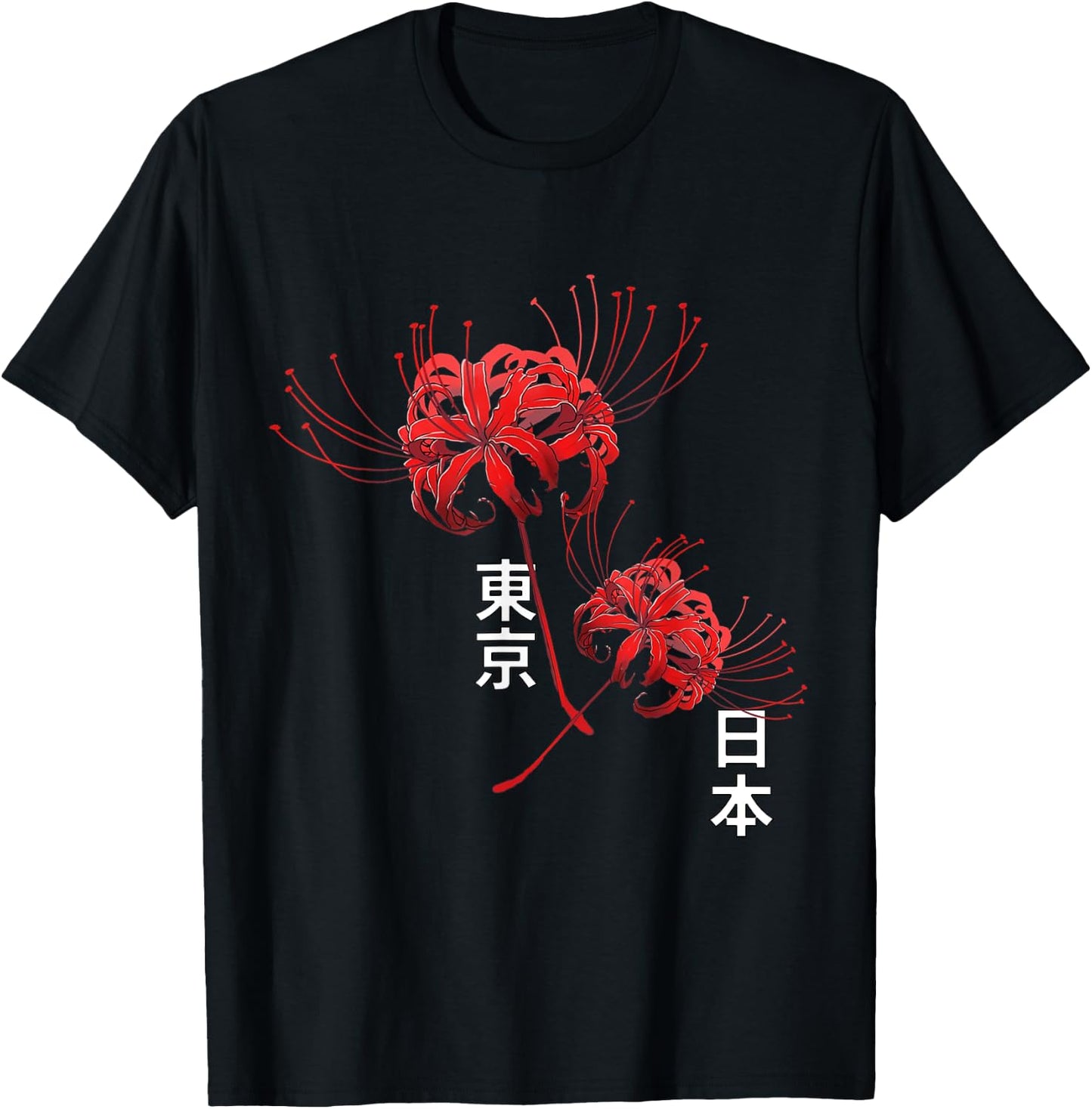 Red Spider Lily Higanbana Japanese Flower Aesthetic Anime T-Shirt - T-Shirt | Black