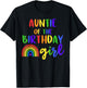 Auntie Of The Birthday Girl Rainbow Birthday Matching Family T-Shirt - T-Shirt | Black
