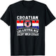 Croatian Mom Like A Normal Except Much Cooler Croatia Mama T-Shirt - T-Shirt | Black