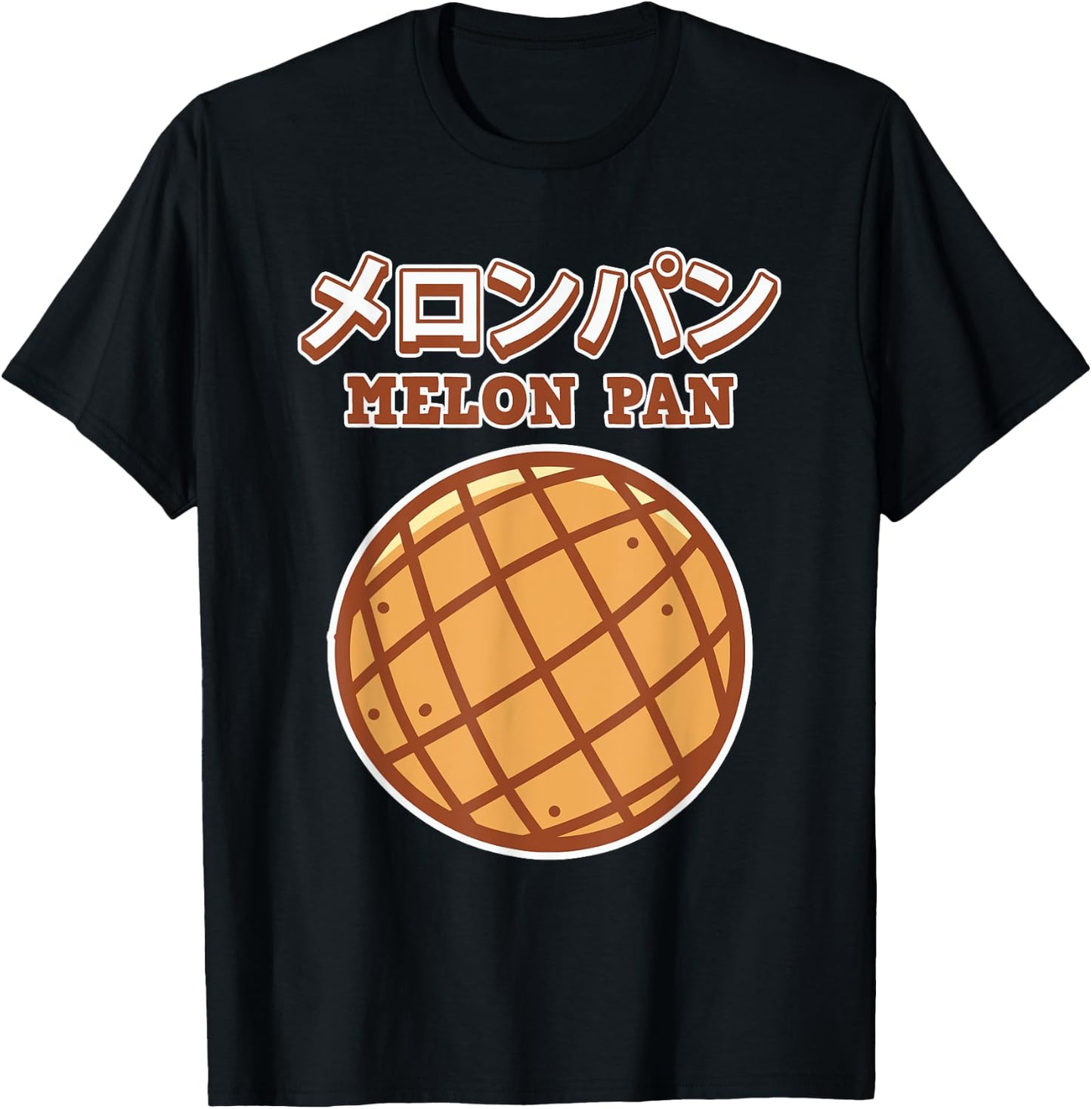 Melon Pan Gift - Melon Pan T-Shirt - T-Shirt | Black