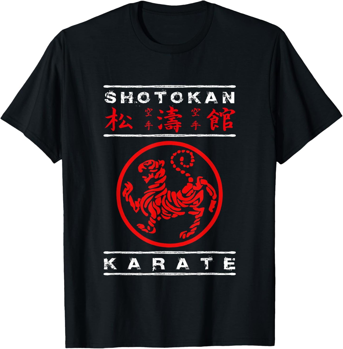 Shotokan Karate Martial Arts T-Shirt - T-Shirt | Black