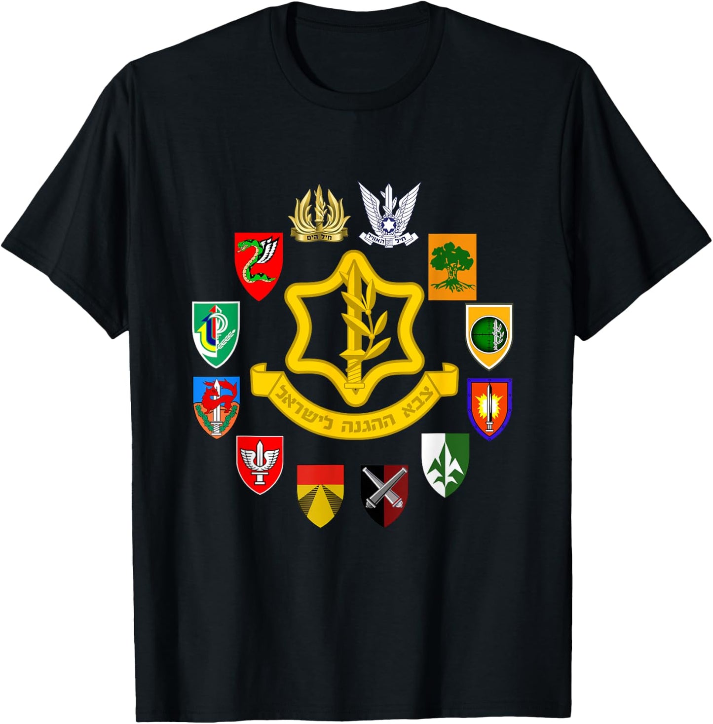 IDF Israel Defence Forces Israeli Army Israel Military Units T-Shirt - T-Shirt | Black