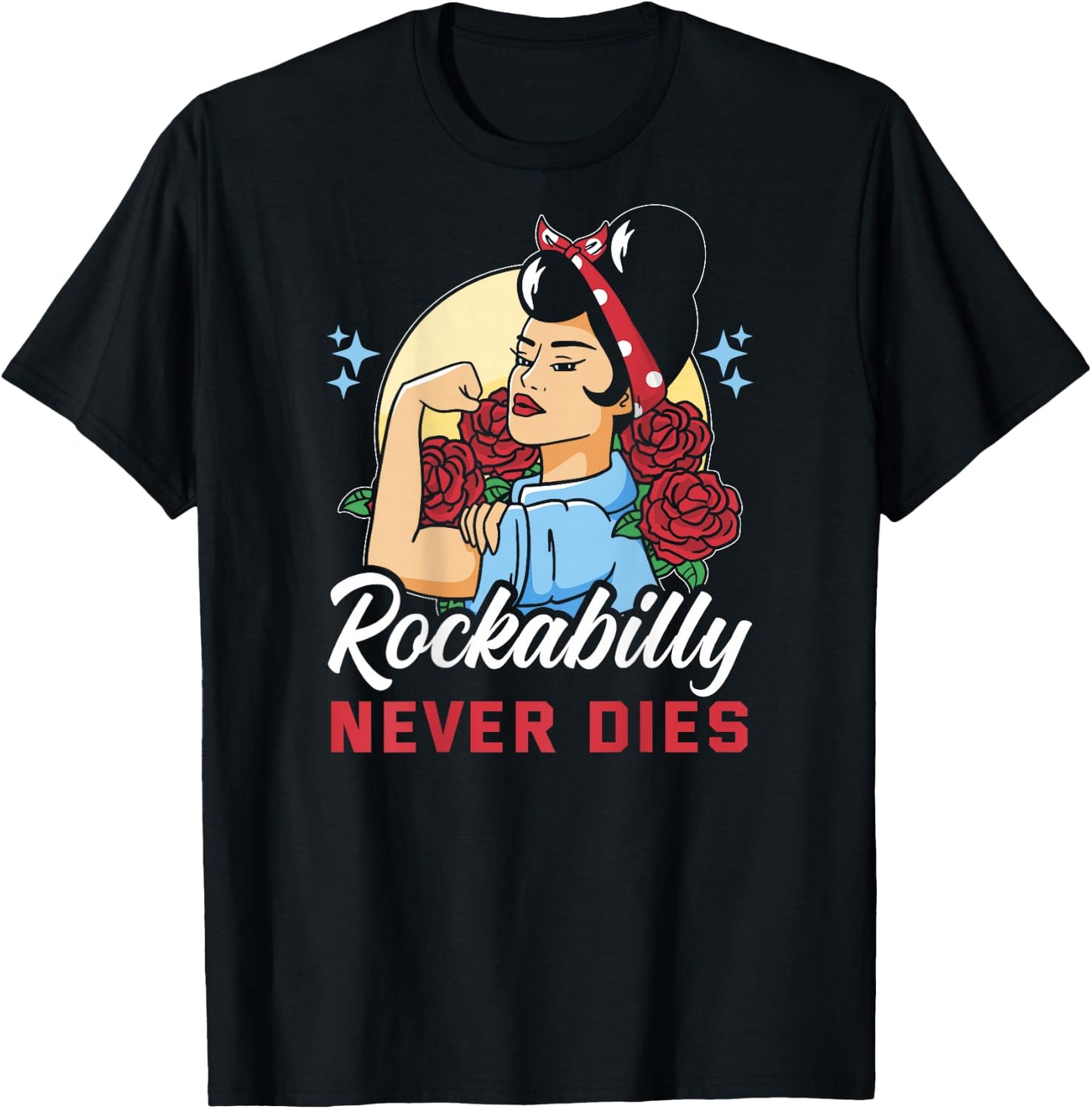 Vintage 50s Rock N Roll Design - Rockabilly Never Dies T-Shirt - T-Shirt | Black