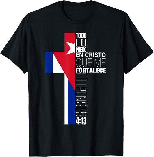 Christian Spanish Filipenses 4 13 Religious Verse Cuban Flag T-Shirt - T-Shirt | Black