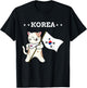 Korean Flag & Cat | South Korea T-Shirt - T-Shirt | Black