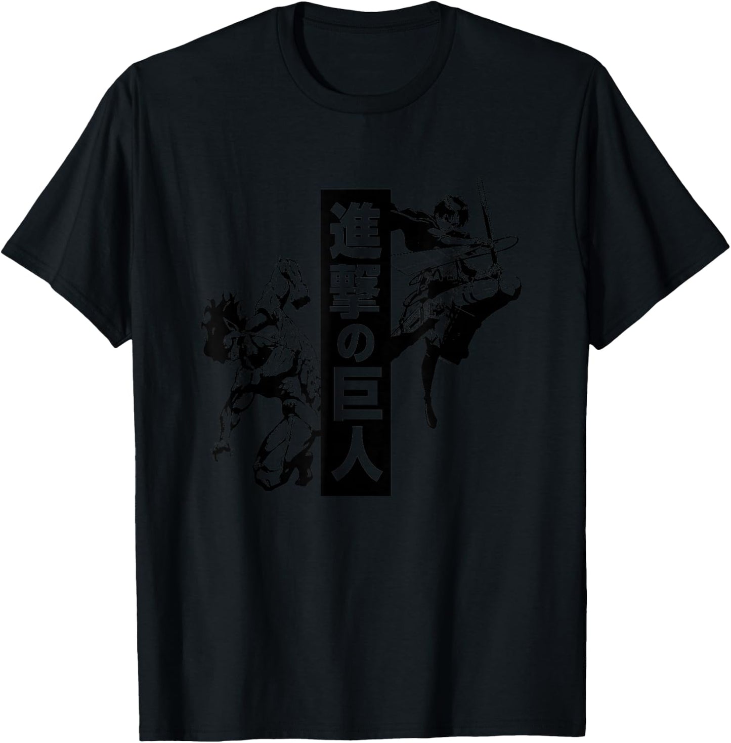Attack on Titan Season 2 Eren Jaeger and Titan Form Anime T-Shirt - T-Shirt | Black