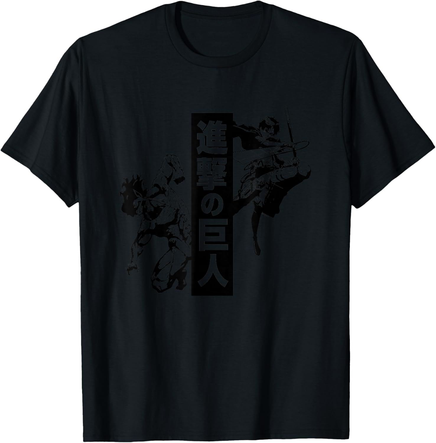 Attack on Titan Season 2 Eren Jaeger and Titan Form Anime T-Shirt - T-Shirt | Black