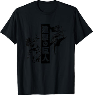 Attack on Titan Season 2 Eren Jaeger and Titan Form Anime T-Shirt - T-Shirt | Black