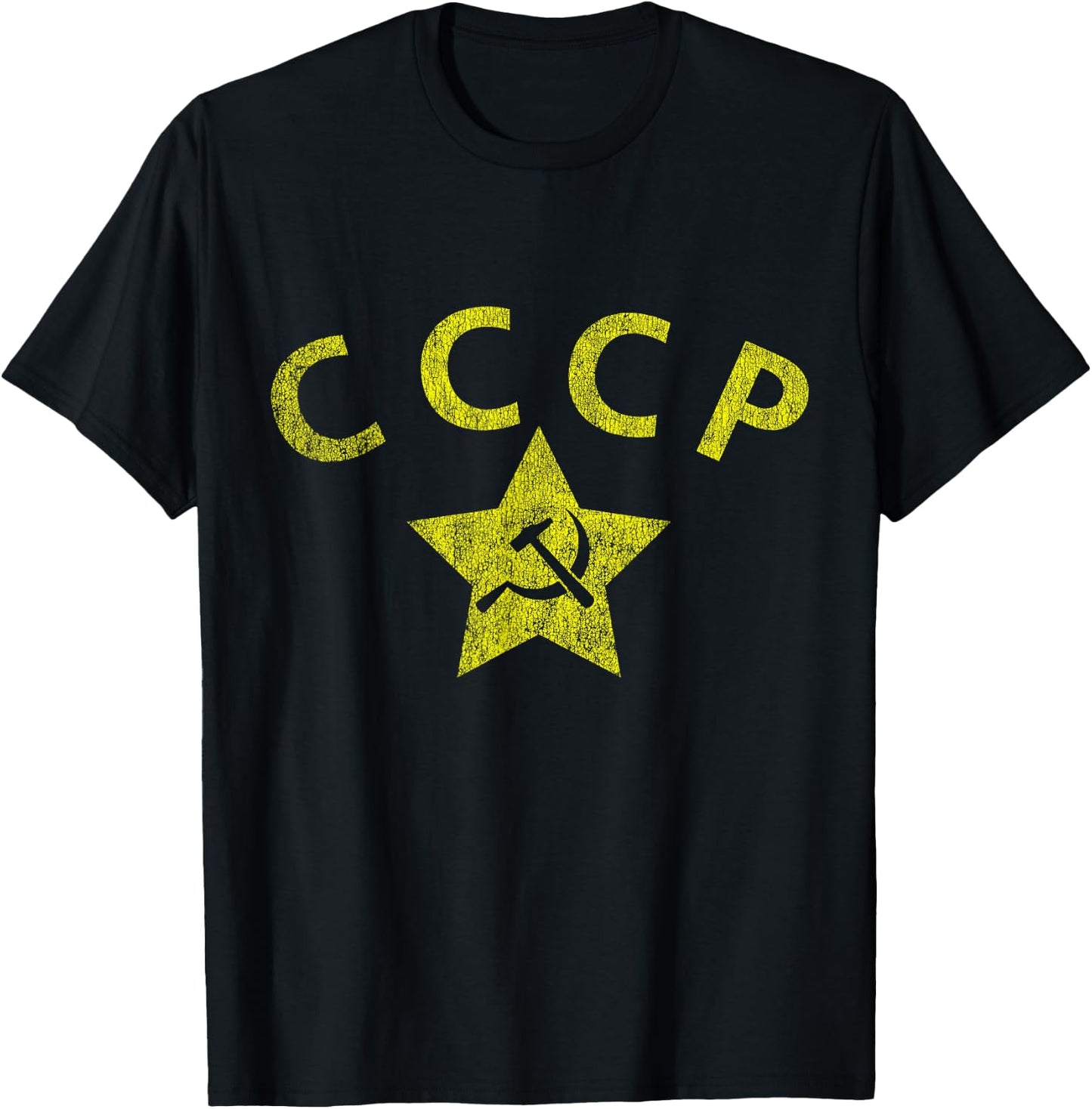 Russia CCCP Soviet Police T-Shirt - T-Shirt | Black