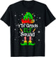 Christmas 4th Grade Elf Squad Fourth Grade Teacher Student T-Shirt - T-Shirt | Black