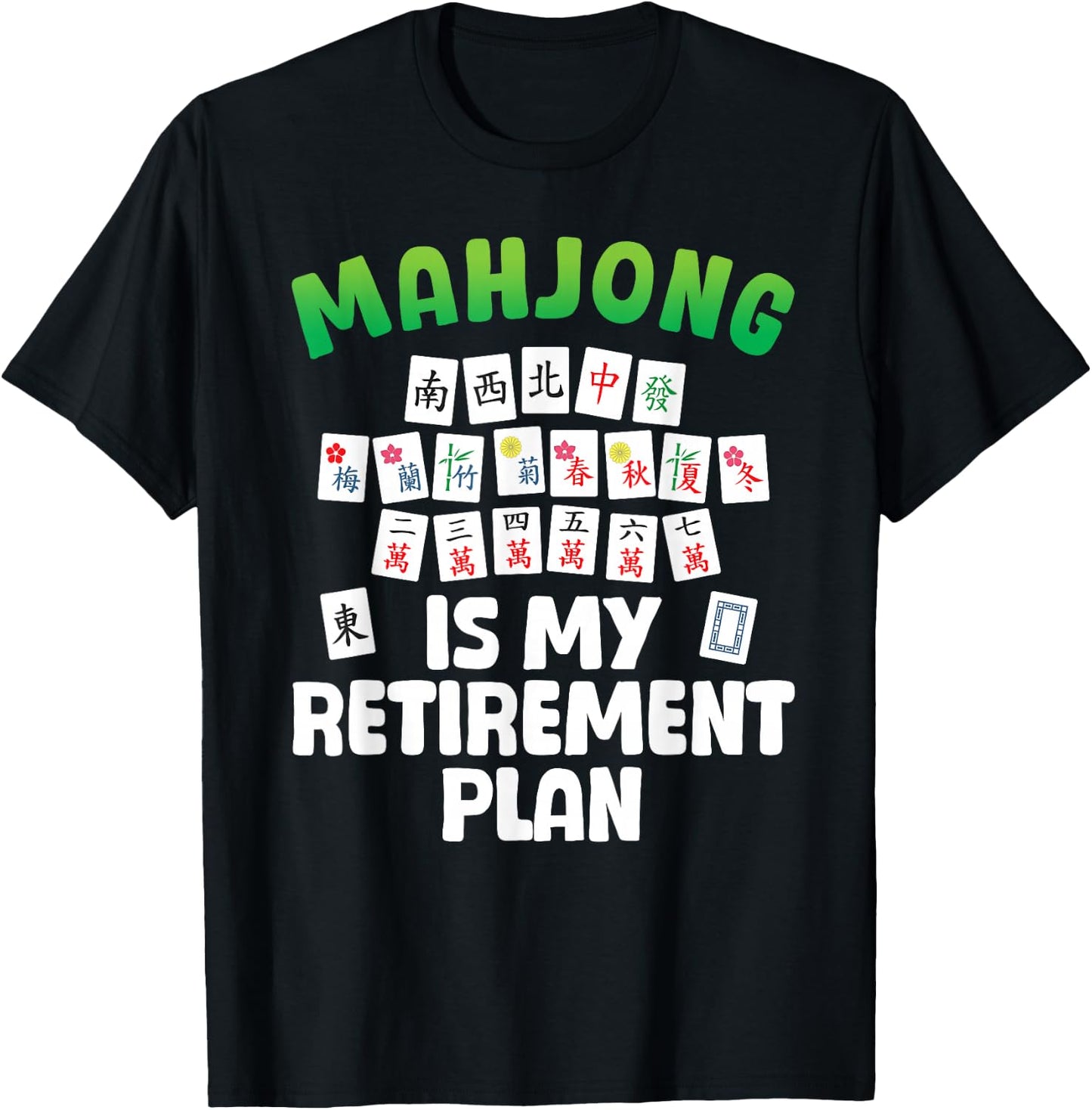 Funny Mahjong Art Women Retirement Mahjong Player T-Shirt - T-Shirt | Black