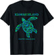 Kiawah Island South Carolina Sea Turtle Souvenir Boys Girls T-Shirt - T-Shirt | Black