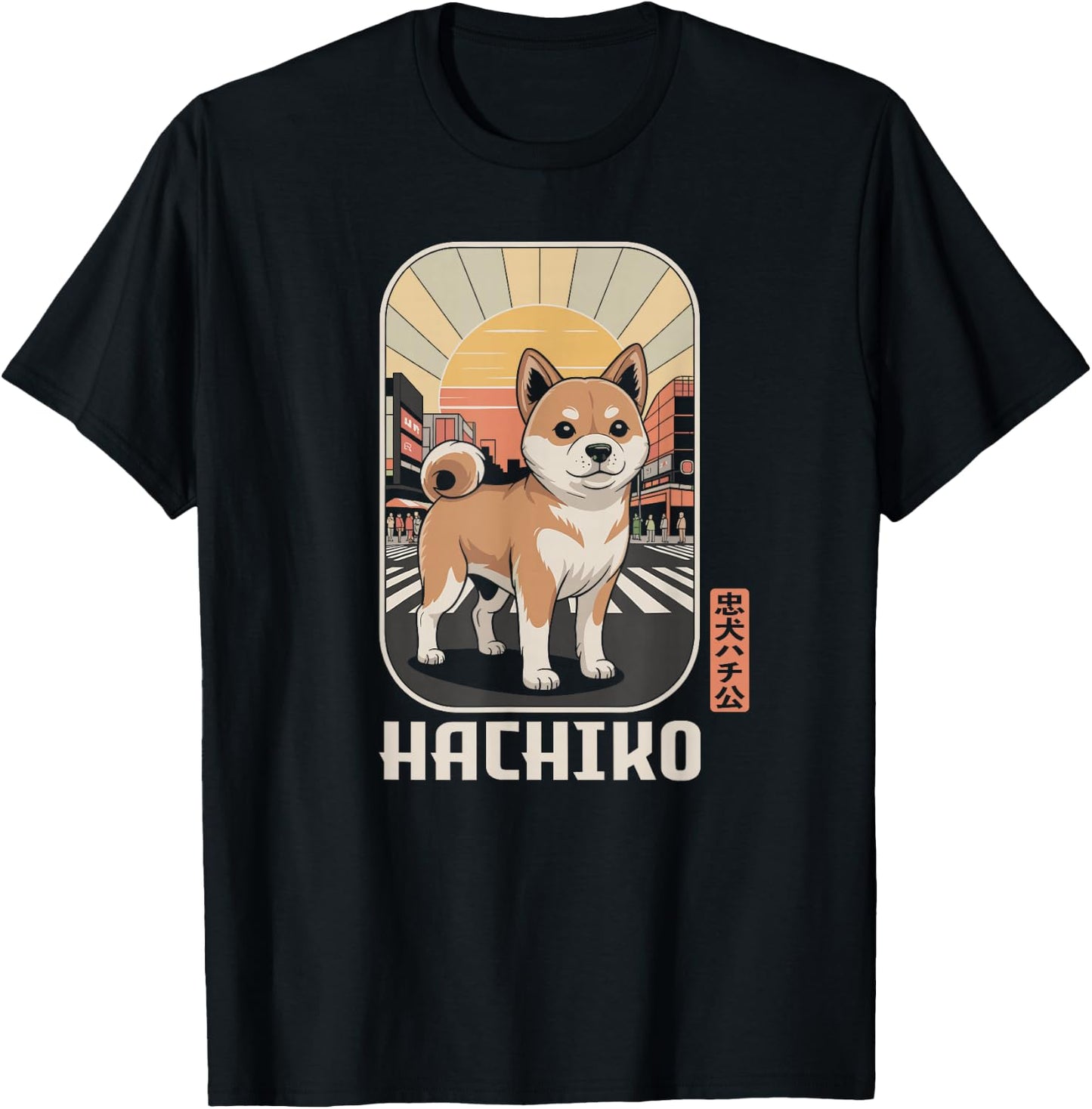 Shibuya Hachiko Tokyo Japan Retro Kawaii Souvenir Kanji T-Shirt - T-Shirt | Black
