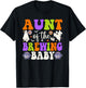 Aunt of the Brewing Baby Halloween Theme Baby Shower Spooky T-Shirt - T-Shirt | Black