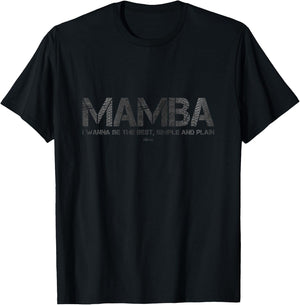 I Wanna Be the Best Simple and Plain Basketball Motivation T-Shirt - T-Shirt | Black