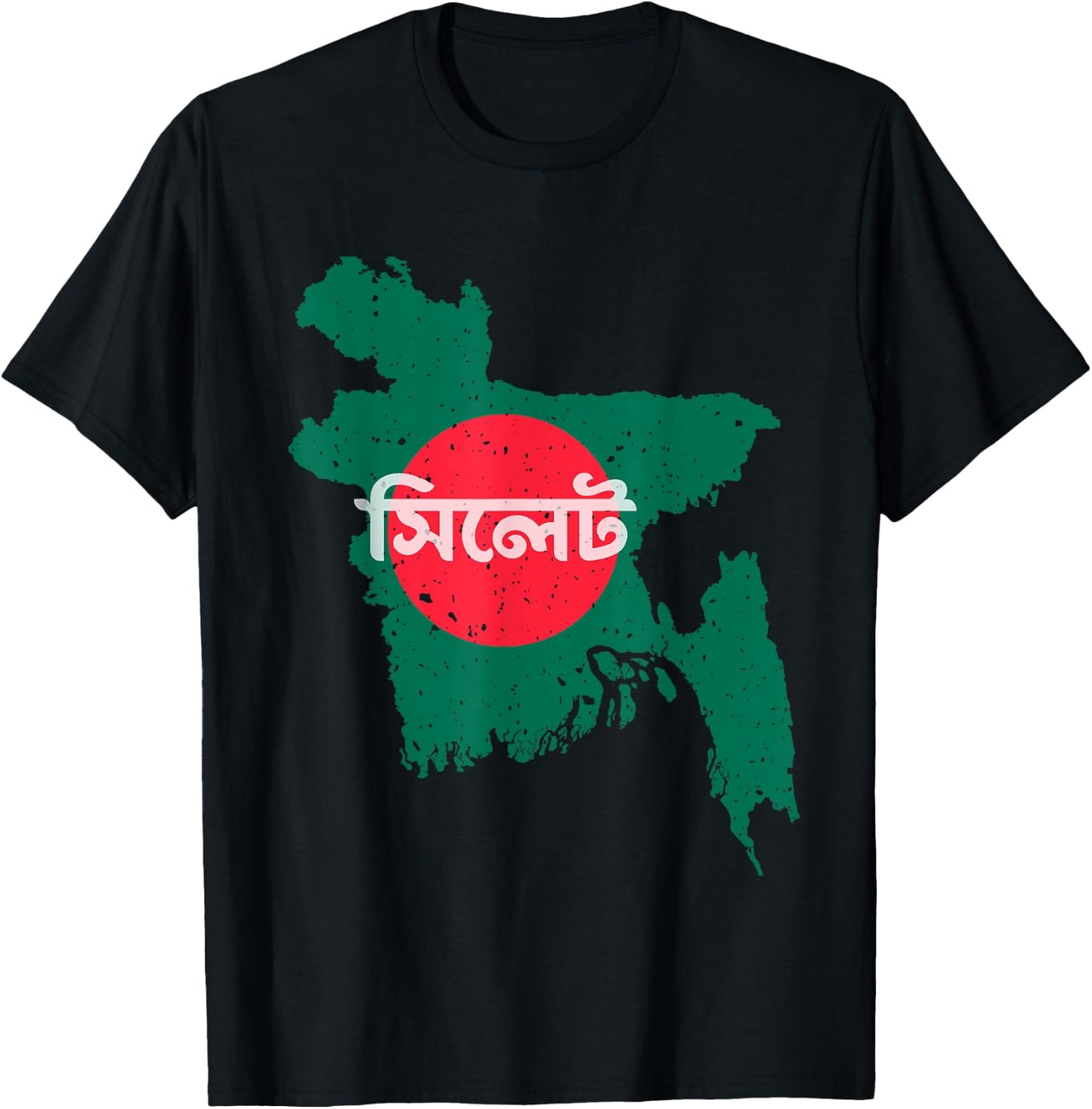 Sylhet Bangladesh Bangladeshi Flag Map Souvenir Pride T-Shirt - T-Shirt | Black
